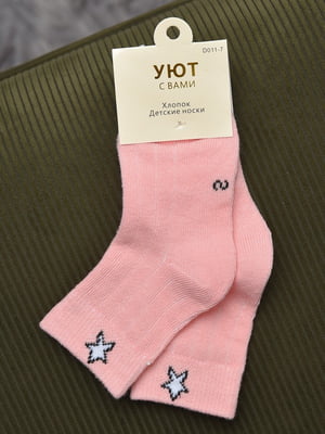 Шкарпетки рожевого кольору | 6685848