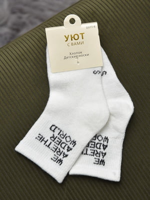 Шкарпетки білого кольору | 6685852