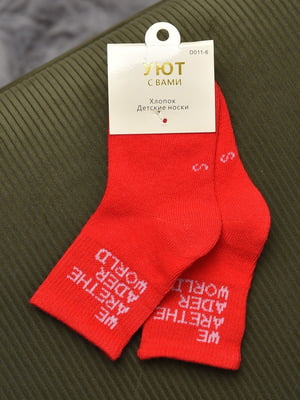 Шкарпетки червоного кольору | 6685853