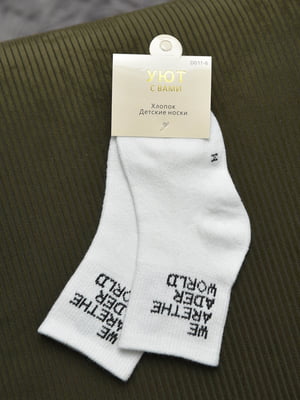 Шкарпетки білого кольору | 6685865