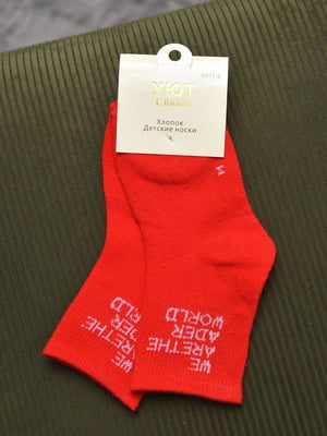 Шкарпетки червоного кольору | 6685867