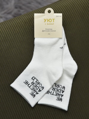 Шкарпетки білого кольору | 6685870