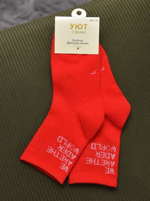 Шкарпетки червоного кольору | 6685871