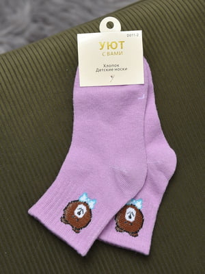 Шкарпетки бузкового кольору | 6685878