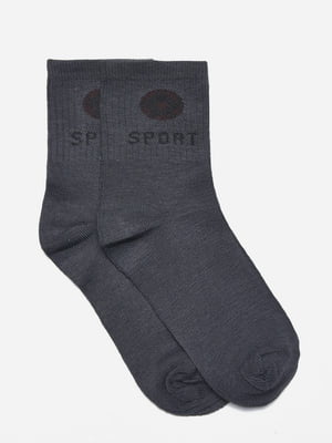 Шкарпетки підліткові графітового кольору | 6685907
