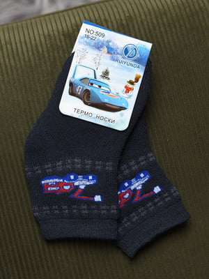 Шкарпетки махрові темно-синього кольору | 6687638
