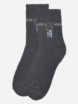 Шкарпетки махрові темно-сірого кольору | 6687646