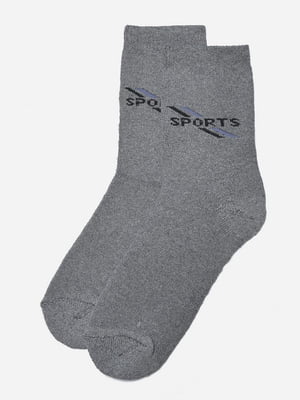 Шкарпетки махрові сірого кольору | 6687651