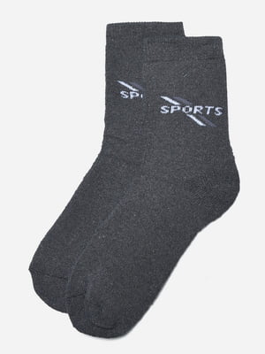 Шкарпетки махрові темно-сірого кольору | 6687652