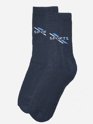 Шкарпетки махрові темно-синього кольору | 6687653