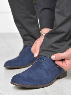 Туфли темно-синего цвета | 6688205