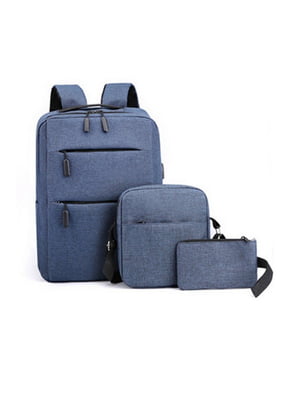 Набір синього кольору: рюкзак, сумка через плече, гаманець | 6688618