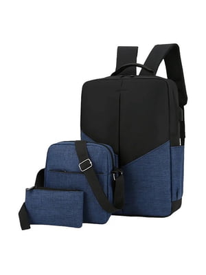 Набор черно-синего цвета: рюкзак, сумка через плечо, кошелек | 6688622