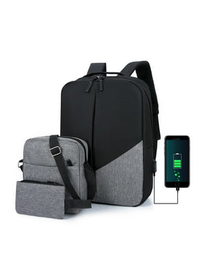 Набор черно-серого цвета: рюкзак, сумка через плечо, кошелек | 6688623