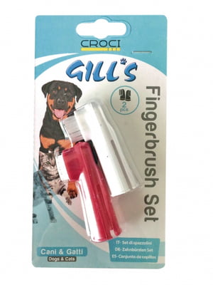 Зубні щітки для тварин Gills 2 шт | 6694488