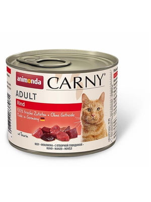 Вологий корм Carny Adult Beef з яловичиною для котів, 200 г | 6694793