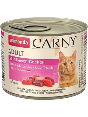 Вологий корм Carny для кішок мультим'ясний коктейль 200 г | 6694795