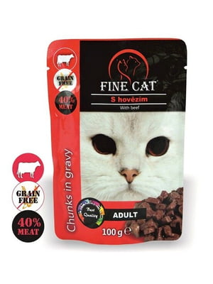 Консерва для дорослих котів зі шматочками яловичого м'яса в соусі 100 г  | 6694941