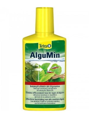 Засіб проти водоростей AlguMin 100 мл на 200 л  | 6695185