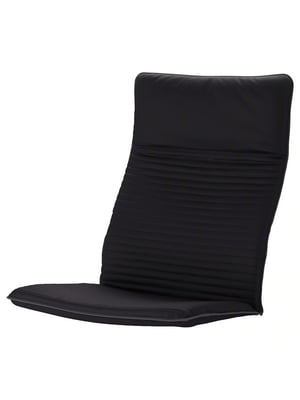 Подушка на крісло Knisa чорна | 6689713