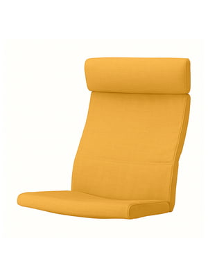 Подушка на крісло Skiftebo жовта | 6690995