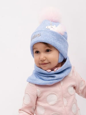Комплект блакитний: шапка і шарф-хомут | 6701524