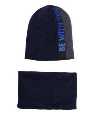 Комплект синій: шапка та хомут | 6701641