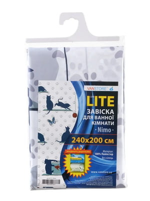 Шторка для ванної та душу  Nimo (240х200 см) біло-синя в принт | 6703551