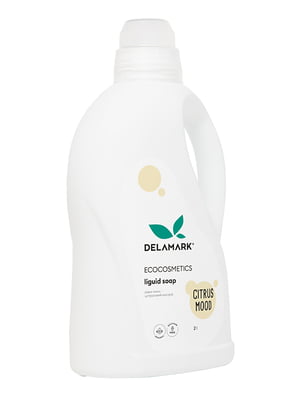 Жидкое мыло DeLaMark Цитрусовое настроение 2 л | 6263212