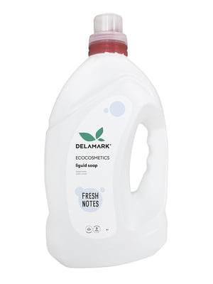 Жидкое мыло DeLaMark Свежие нотки 4 л | 6263217