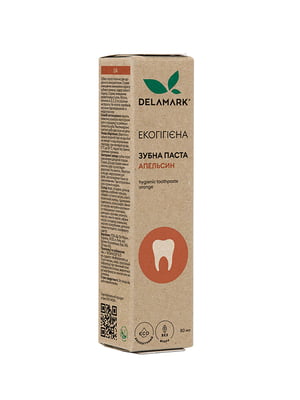 Зубная паста гигиеническая Delamark с ароматом сладкого апельсина 80 мл | 6263251