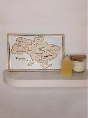Карта "Україна понад усе!" | 6708511