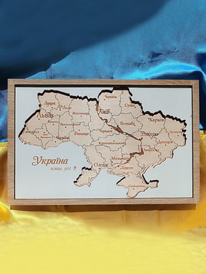 Настінне тришарове панно з дерева із зображенням мапи України | 6708512
