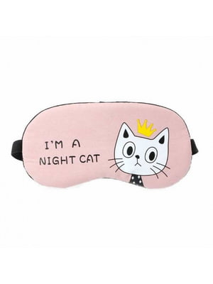 Маска для сну "Night cat" рожева | 6713517