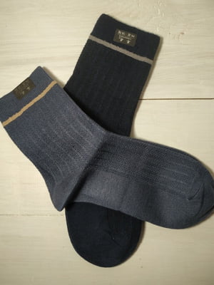 Набір шкарпеток «Тонка вовна» 3 пари | 6714500