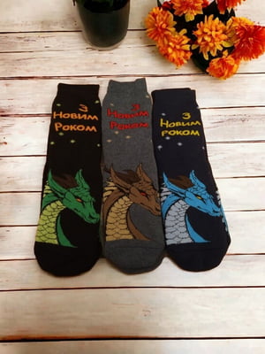 Набір шкарпеток «Dragon Year» 3 пари | 6714519