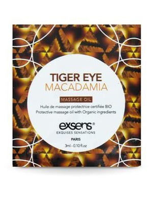 Пробник масажної олії EXSENS Tiger Eye Macadamia 3мл | 6716270