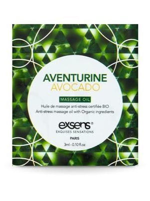 Пробник масажної олії EXSENS Anti-Stress Aventurine Avocado 3мл | 6716272