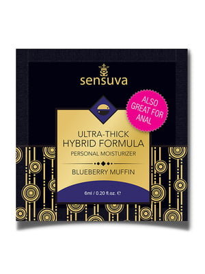 Пробник густої змазки Sensuva - Ultra-Thick Hybrid Formula Blueberry Muffin (6 мл) | 6716937