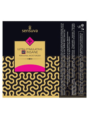 Пробник стимулюючої змазки Sensuva - Ultra-Stimulating On Insane (6 мл) | 6717077