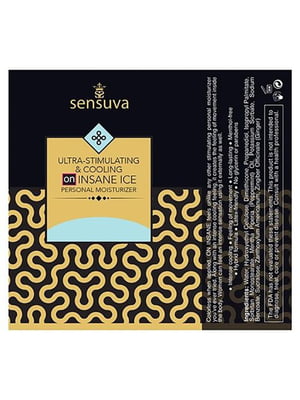 Пробник Sensuva - Ultra-Stimulating On Insane ICE (6 мл) | 6717078