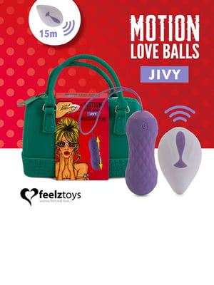Вагінальні кульки з масажем і вібрацією FeelzToys Motion Love Balls Jivy з пультом ДК, 7 режимів | 6717332