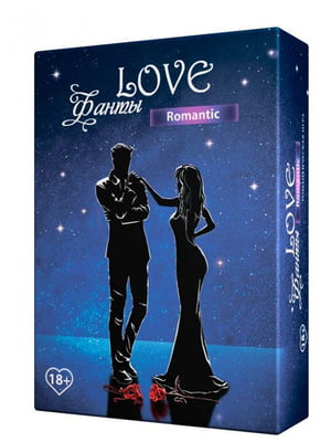 Гра для пари «LOVE Фанти: Романтик» (RU) | 6717602