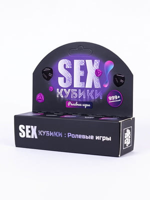 SEX-Кубики «Ролевые игры» (RU) | 6717660
