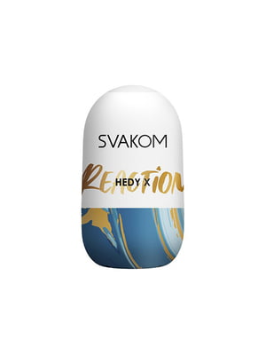 Яйце-мастурбатор Svakom Hedy X- Reaction | 6718358