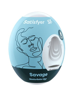 Самозмащувальний мастурбатор-яйце Satisfyer Masturbator Egg Savage, одноразовий, не потребує змазки | 6718414