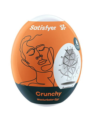 Самозмащувальний мастурбатор-яйце Satisfyer Masturbator Egg Crunchy, одноразовий, не потребує змазки | 6718415