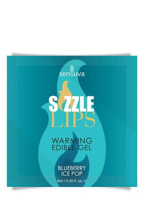 Пробник масажного гелю Sensuva — Sizzle Lips Blueberry Ice Pop (6 мл), без цукру, їстівний | 6720083