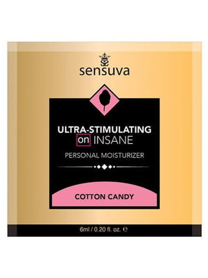 Пробник Sensuva — Ultra-Stimulating On Insane Cotton Candy (6 мл) | 6720092