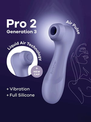 Вакуумний кліторальний стимулятор Satisfyer Pro 2 Generation 3 with Liquid Air Lilac | 6720590